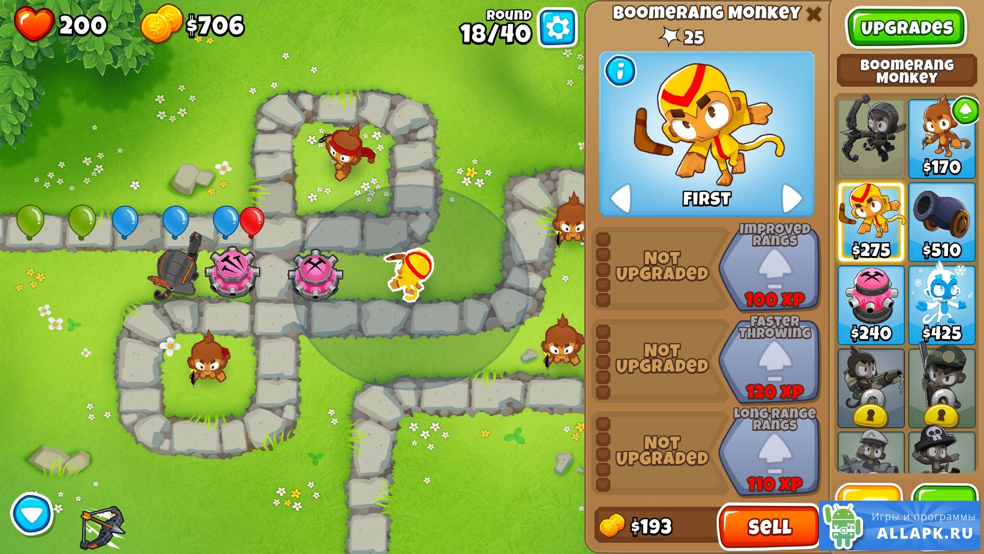 bloons td 6 multiplayer