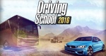 Driving School 2016